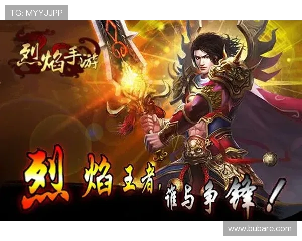 九游官方正版游戏下载流程详解，快速安装正版游戏享受极致乐趣