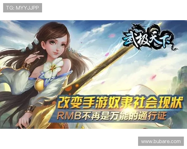 九游官网官方平台介绍，全面了解九游游戏商城的特色与优势