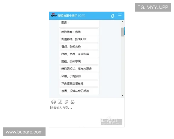 九游注册账号遇到困难怎么办?详细解决方案与客服联系方式介绍